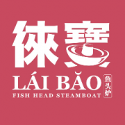 Lai Bao Fish Head Steamboat